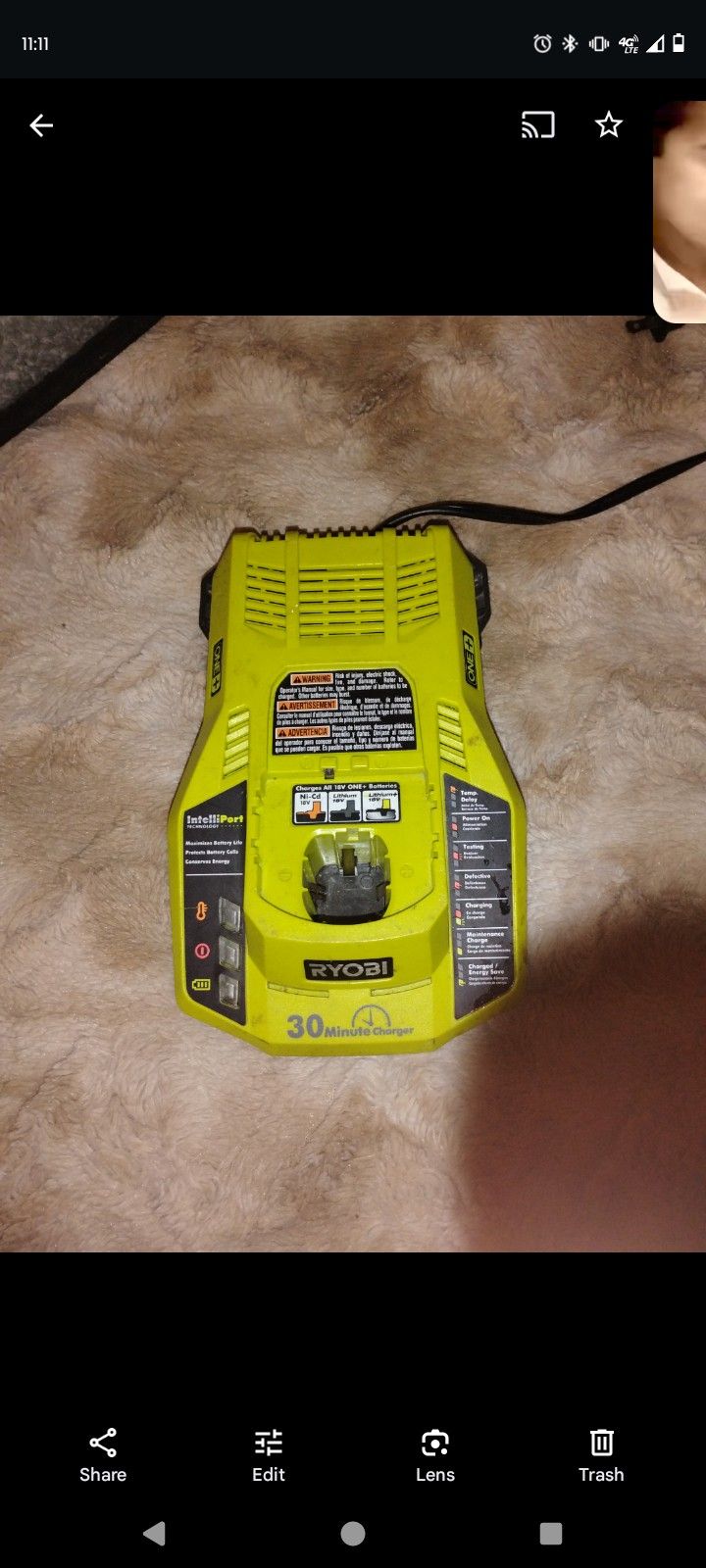 Ryobi Charger