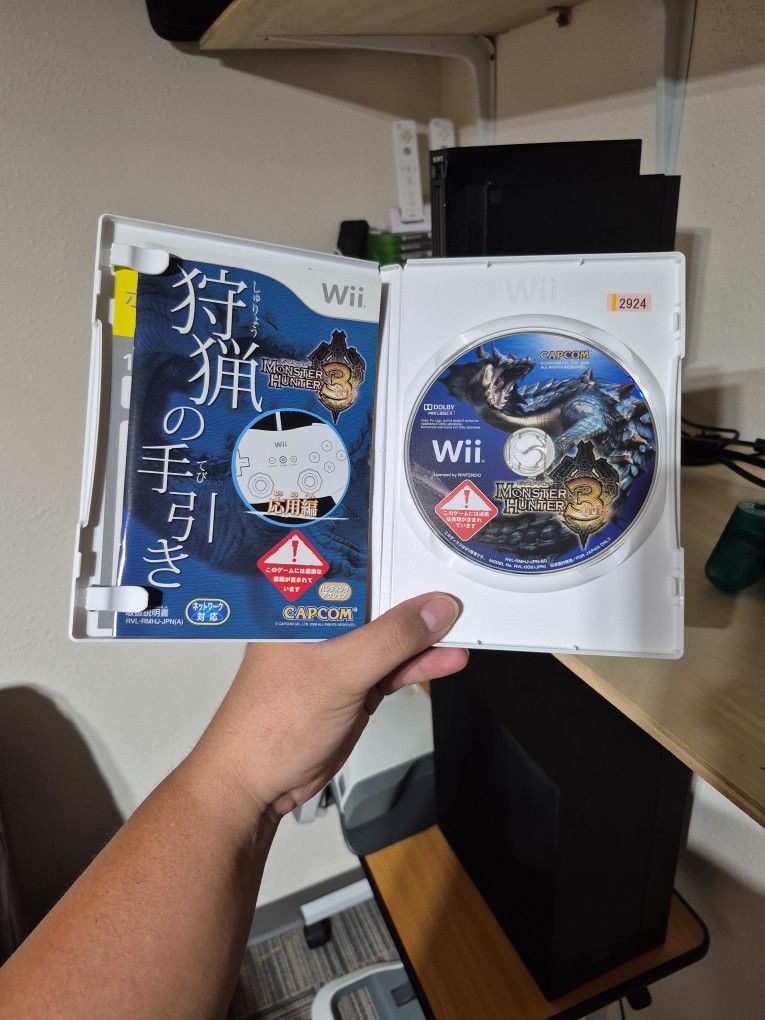 Nintendo Wii Japan Import Monster Hunter 3 Tri