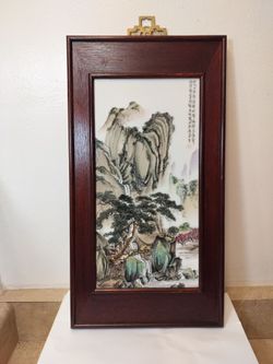 Vintage Good Friends Pottery Arts Chinese Landscape Tile 16.5x9" Wood Frame Wall Art