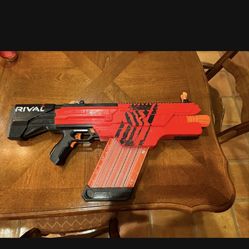 Nerf Rival Gun Hard To Find 