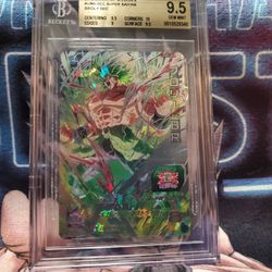 Beckett 2019 SDBH UM6 Super Saiyan Broly SEC