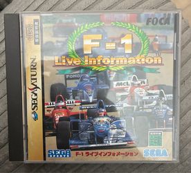 Sega Saturn
