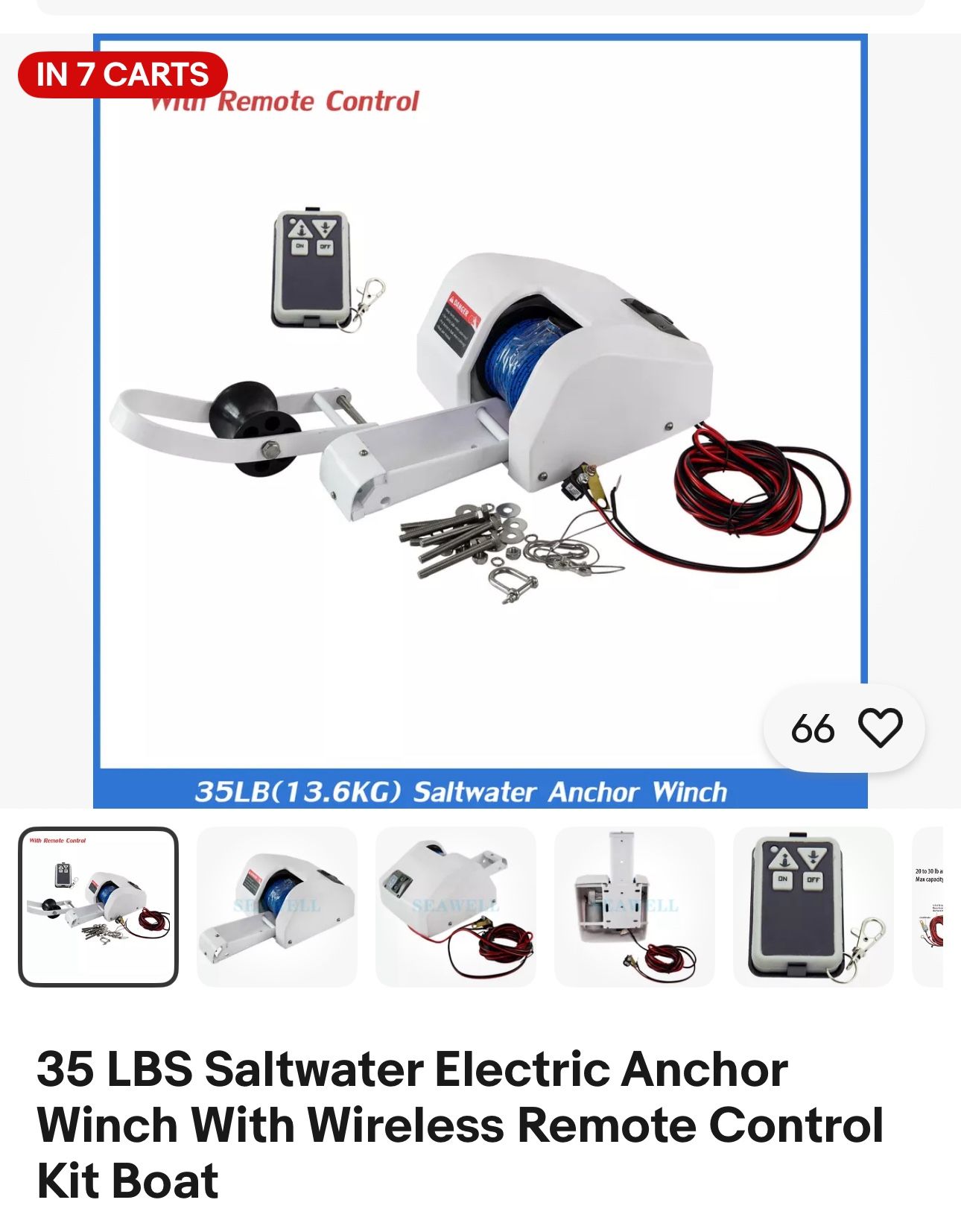 Electric Anchor