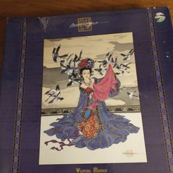 Caroline R Young Weaving Maiden Ceaco 750 Pc Jigsaw Puzzle  NIB