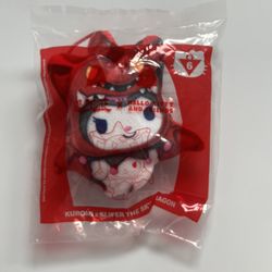 McDonalds Sanrio Kuromi