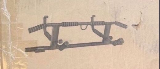 New Pull Up Bar