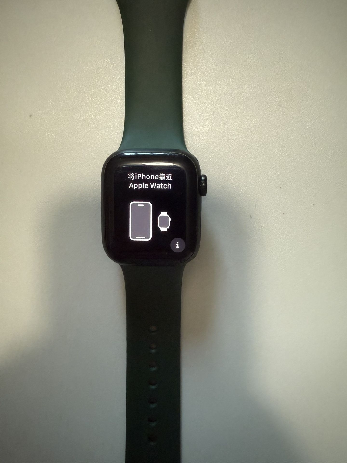 Apple Watch S7 Cellular Aluminum Ceramic 41mm Green Edition with Original Box