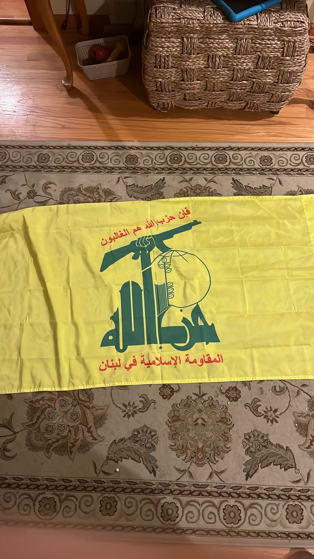  Hezbollah Flag