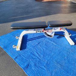 PB Extreme Adjustable Flat Weight Bench