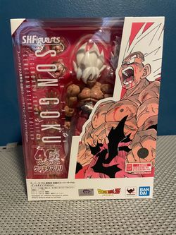 SH Figuarts Legendary Super Saiyan Son Goku Genkidamatsuri Edition