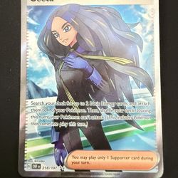 Geeta 218/197 Obsidian Flames Full Art NM/M Holo Trainer Pokemon Card