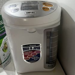 Zojirushi hot water dispenser, 4.0 L