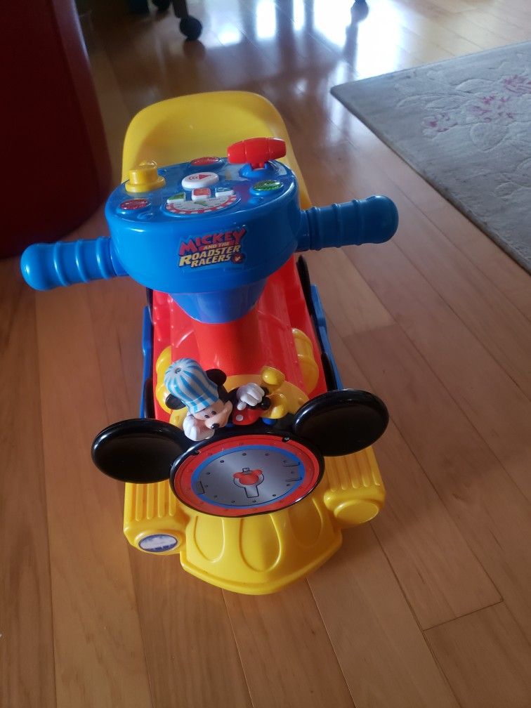 New Toy