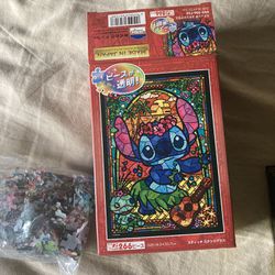 Japanese Stitch Puzzle