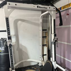 Nautilus Weight Rack