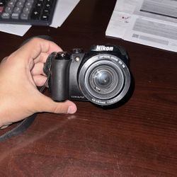 nixon coolpix p90 