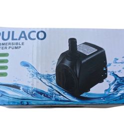 PULACO PL - 500 Subersible Water Pump Aquarium & Gardens Ultra Quiet Small NIB