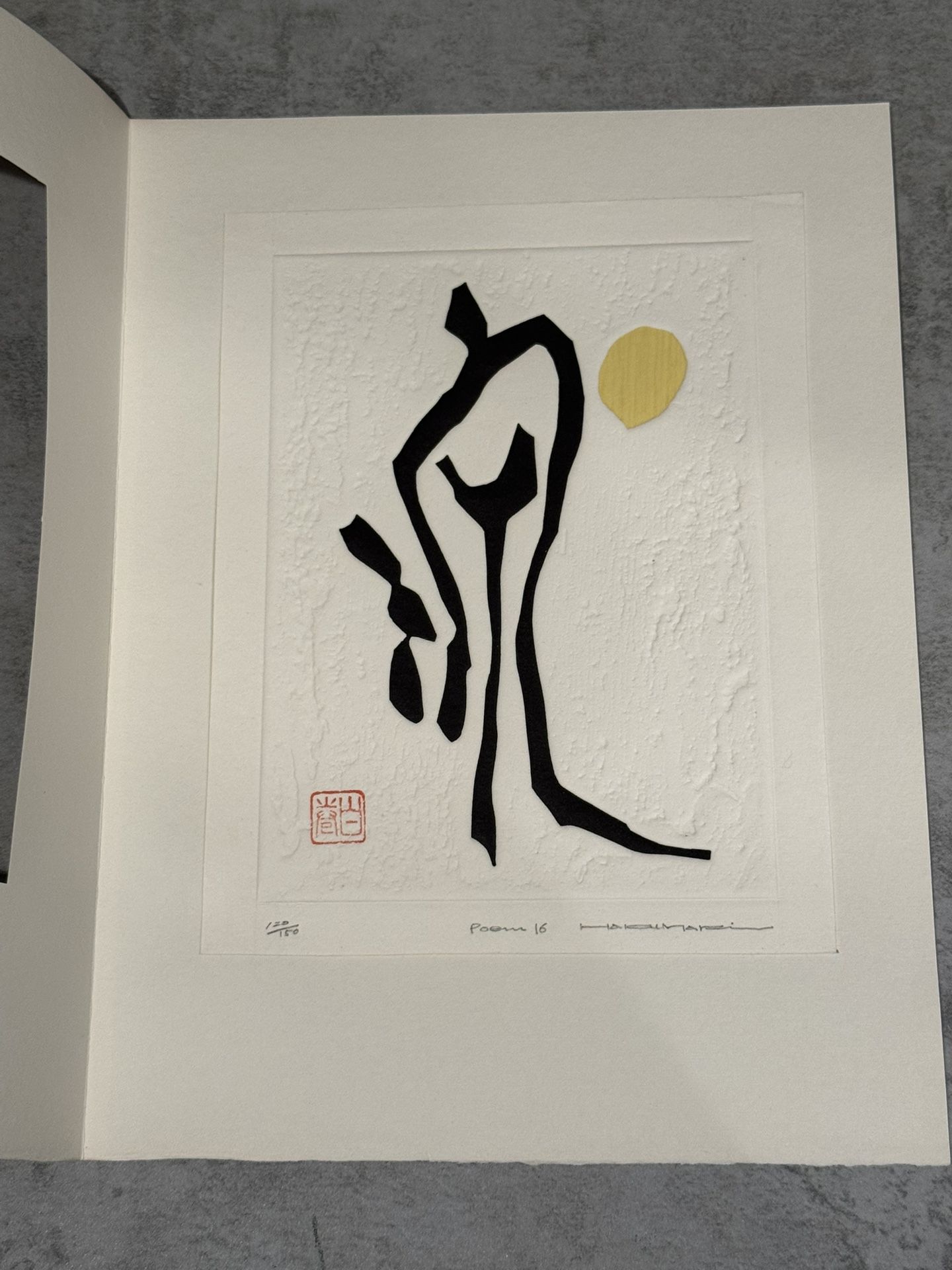 1969 Modernist Japanese Woodblock Print "Poem 16" by Haku Maki 120/150