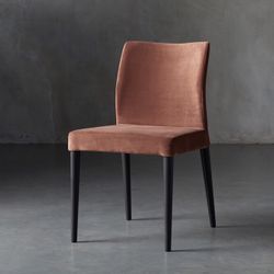 Rust color dining chairs outlet