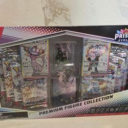 Prismatic Premium Figure Collection 