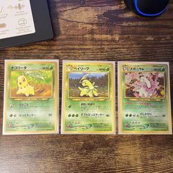 Pokemon Cards TCG Japanese Neo Vintage Chikorita Bayleef Meganium Holo Mildly Played