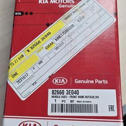 Kia Handle, Outside (82660-3E040)