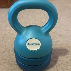 Jpodream adjustable kettlebell (5,8,12lbs)