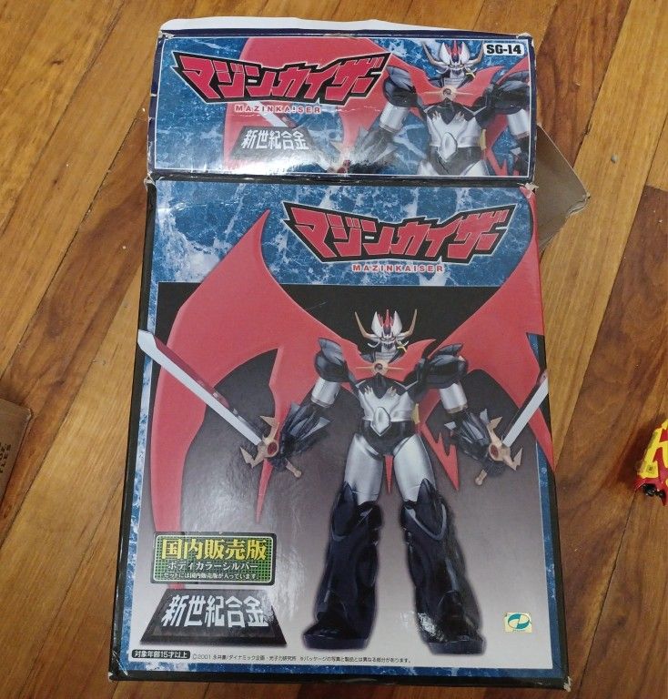 Mazinkaizer Figure SG-14 Rare!