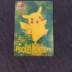 Pokemon Card - Pikachu #1171 - Vending Machine - Holo