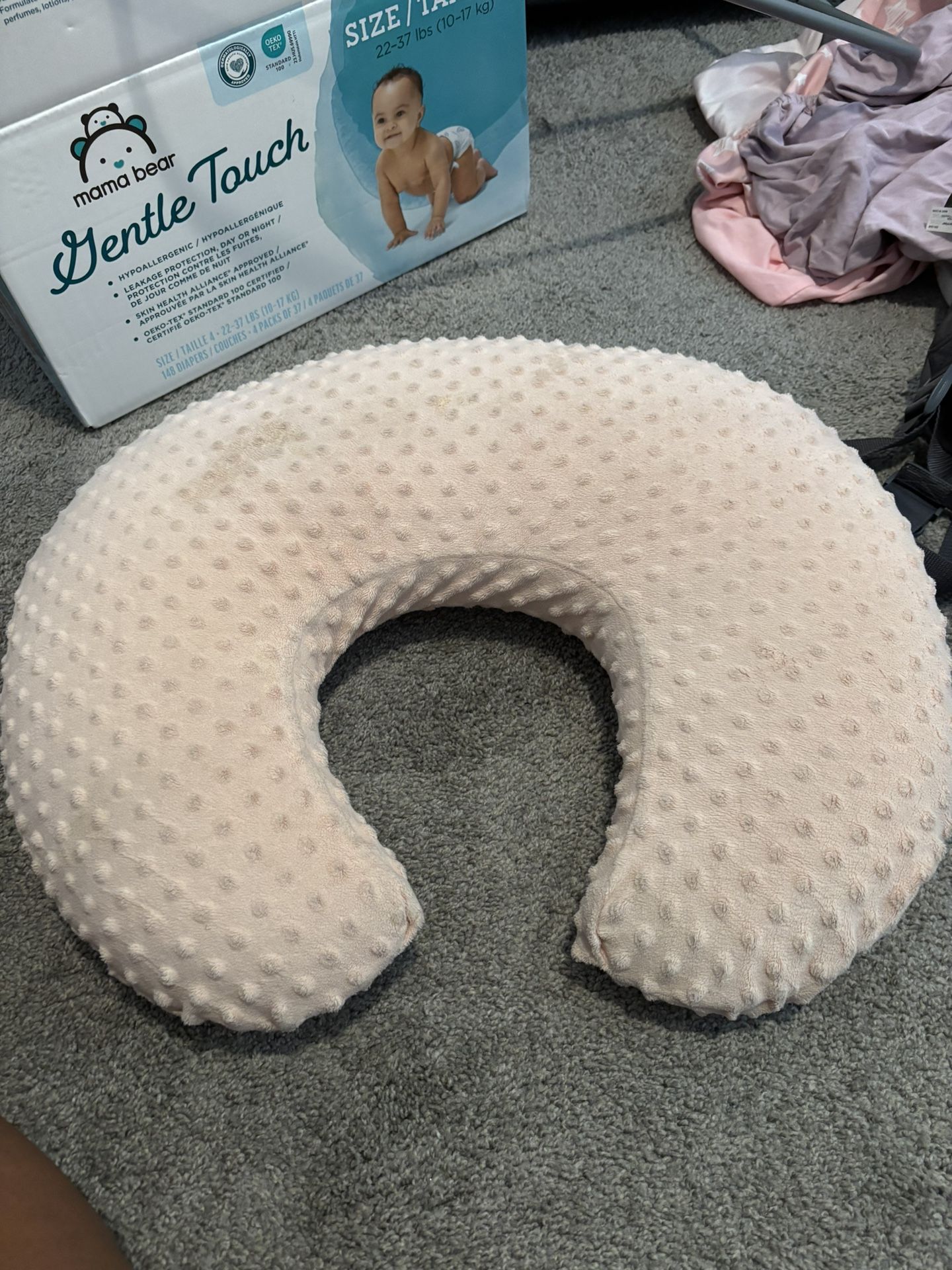 Nursing Pillow/Boppi