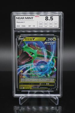 Rayquaza V chinese