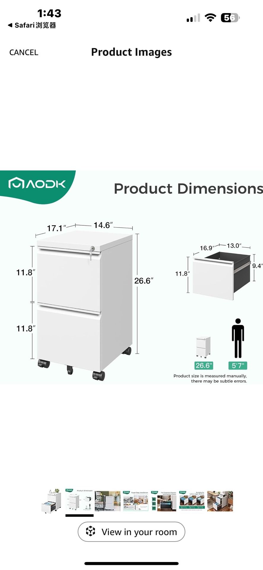 New in box AODK File Cabinet for Home Office, Fully Assembled Filing Cabinet 2 Drawer Rolling File Cabinets with Lock, Small Mobile File Storage Cabin