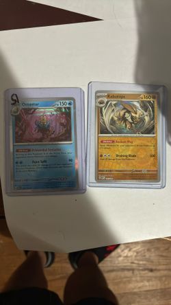Omastar And Kabutops