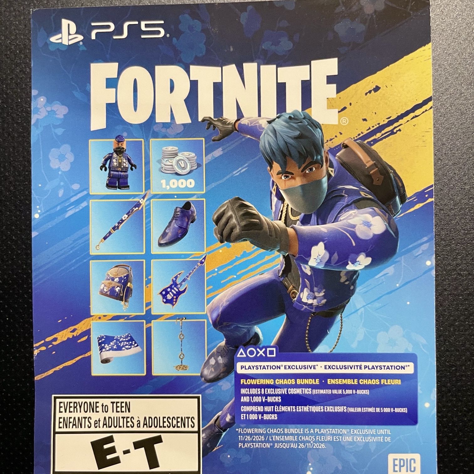 Image #1