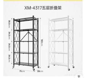 5 tiers folding shelf