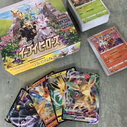 Pokémon Eevee Heroes Japanese Card Lot