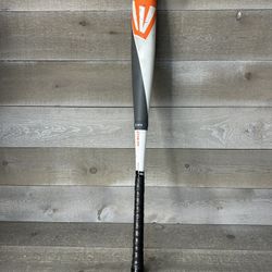 Easton Mako Baseball Bat Power Brigade BBCOR CXN 32/29oz 2 5/8'' Dia (-3) BB14MK
