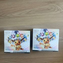 Prismatic Evolutions Elite Trainer Box 