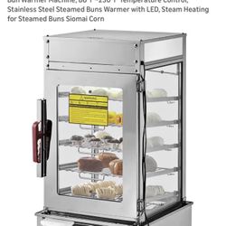 Food Warming/Steaming Cabinet