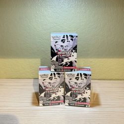 White Flare Booster Bundle 