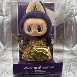 POPMART pronounce wings of fortune labubu Plush Pendant 