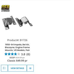 1964 Impala Engine Frame mounts Pair