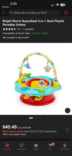 Baby play chair