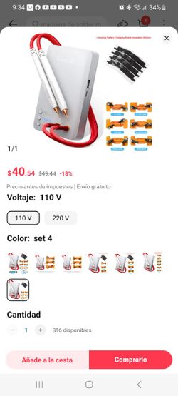 Spot Welding Machine