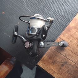 Fishing Reel - Ardent