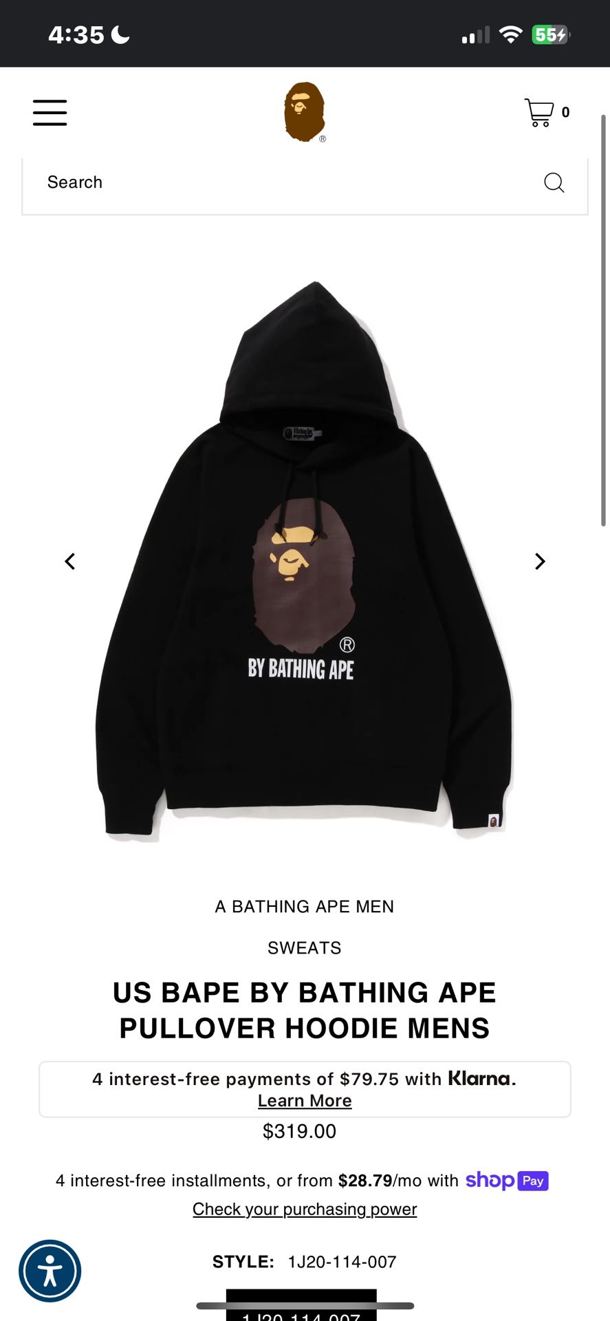 BAPE PULLOVER XL (USED)