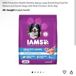 IAMS Large Senior Dog food (30lbs)