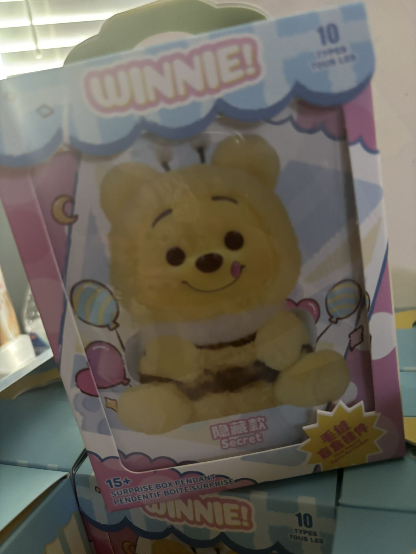 Winnie The Pooh Miniso Dis