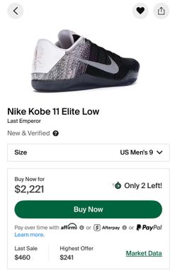 Kobe’s offers