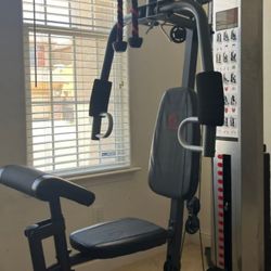 Marcy MWM-988 Multifunction Home Workout Machine 